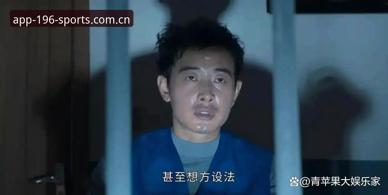 体育iOS版下载下载不了怎么办 揭秘:体育iOS版下载不了怎么办?吴磊亲测完整操作指南