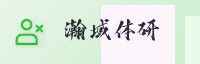 合作伙伴
