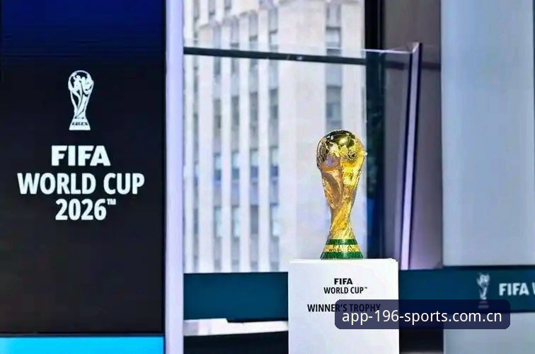 3大签证障碍让世界杯“冷场”，196体育平台带你直击赛事真相